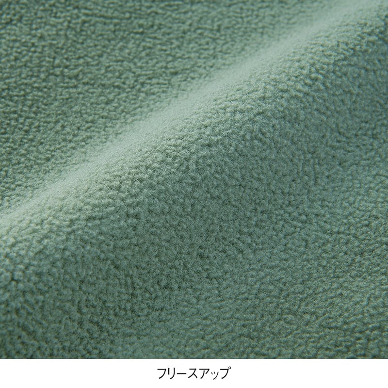 ＜CONVERSE＞フリース袖ラインハーフZIP