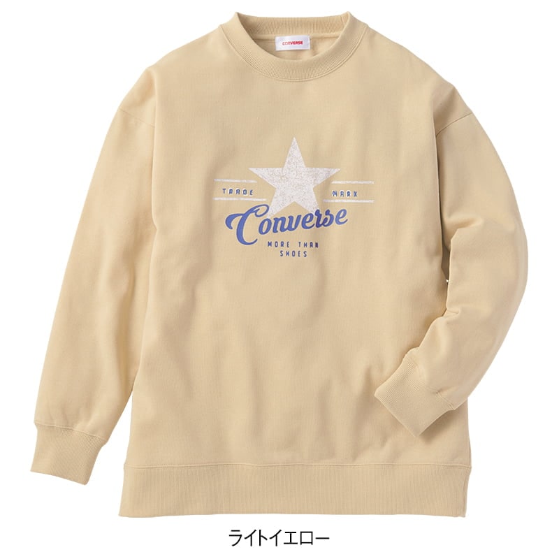 ＜CONVERSE＞裏起毛スタープリントスウェット