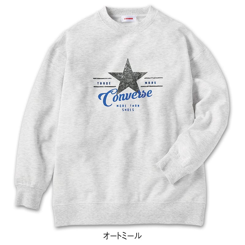 ＜CONVERSE＞裏起毛スタープリントスウェット