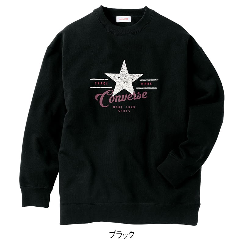 ＜CONVERSE＞裏起毛スタープリントスウェット