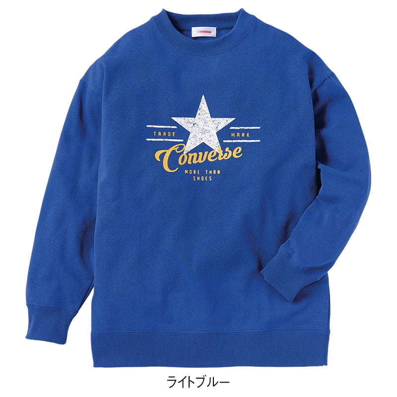＜CONVERSE＞裏起毛スタープリントスウェット