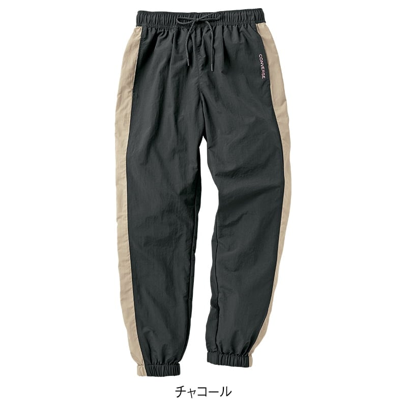 <CONVERSE>ナイロンタスランサイド配色ジョガーパンツ