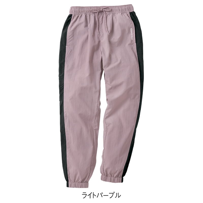 <CONVERSE>ナイロンタスランサイド配色ジョガーパンツ