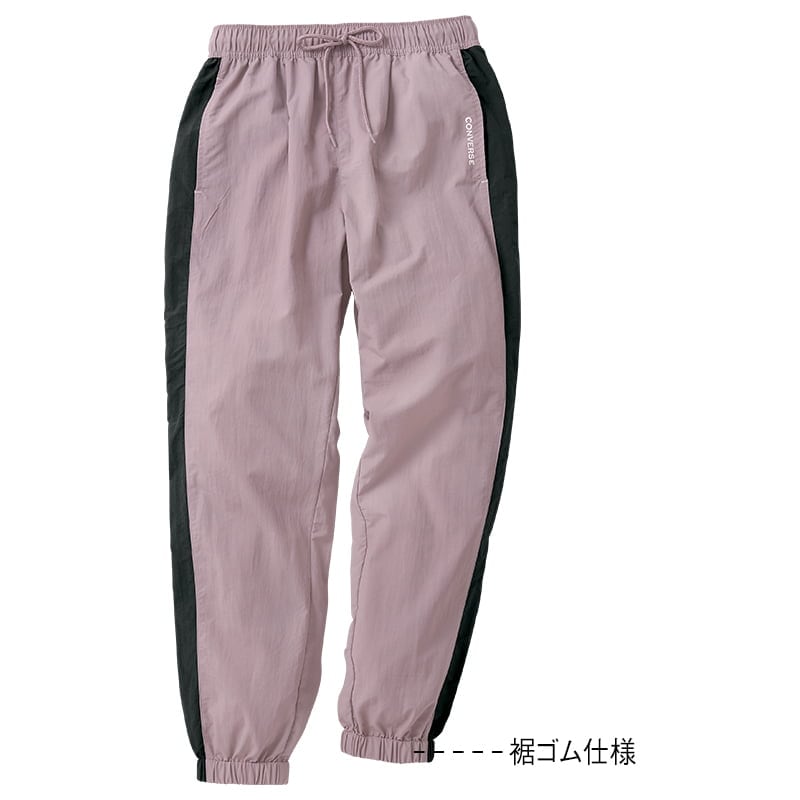 <CONVERSE>ナイロンタスランサイド配色ジョガーパンツ