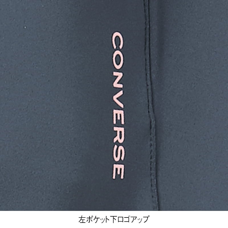 ＜CONVERSE＞テックダンボール裾ファスナーパンツ