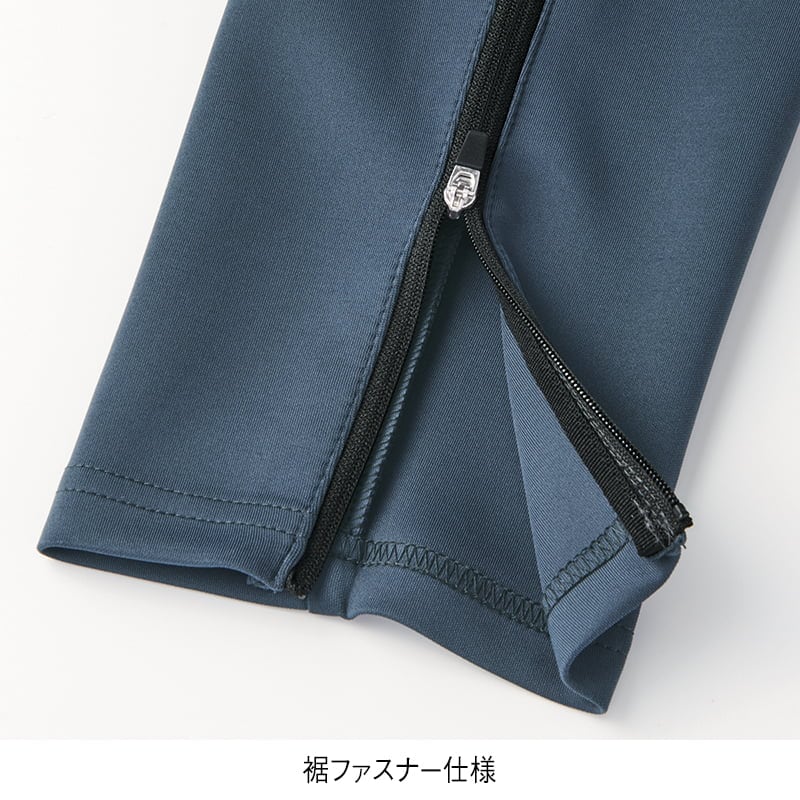 ＜CONVERSE＞テックダンボール裾ファスナーパンツ