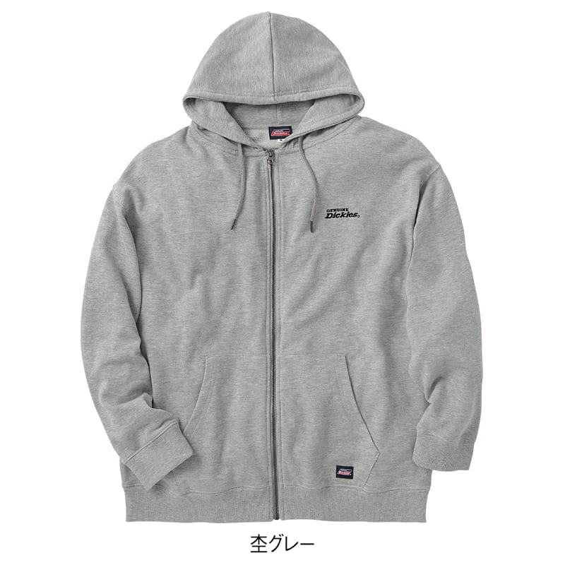 ＜GENUINE Dickies＞配色ステッチ裏毛フルZIPパーカー