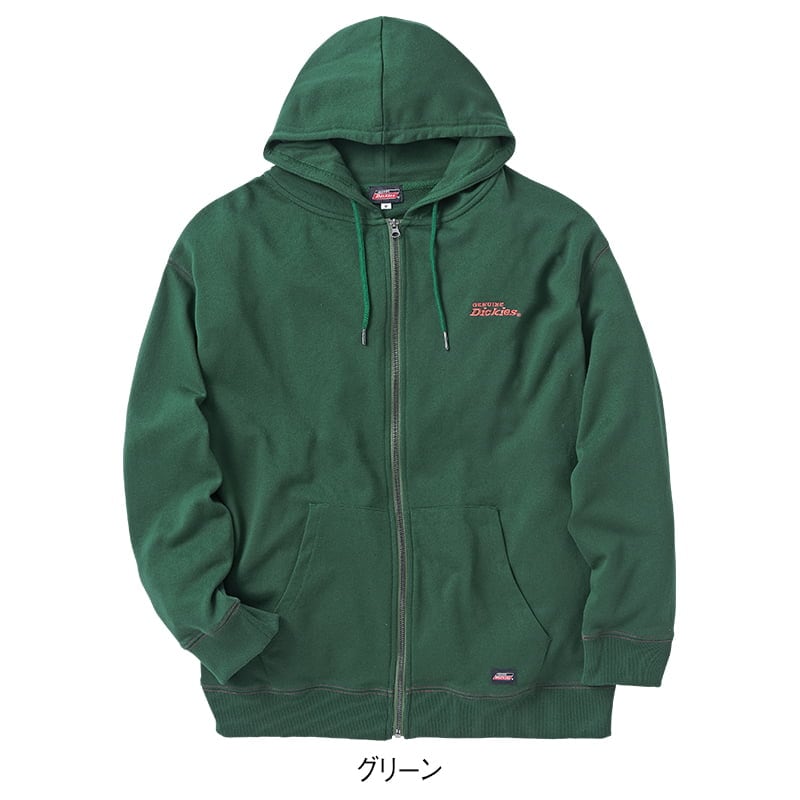 ＜GENUINE Dickies＞配色ステッチ裏毛フルZIPパーカー