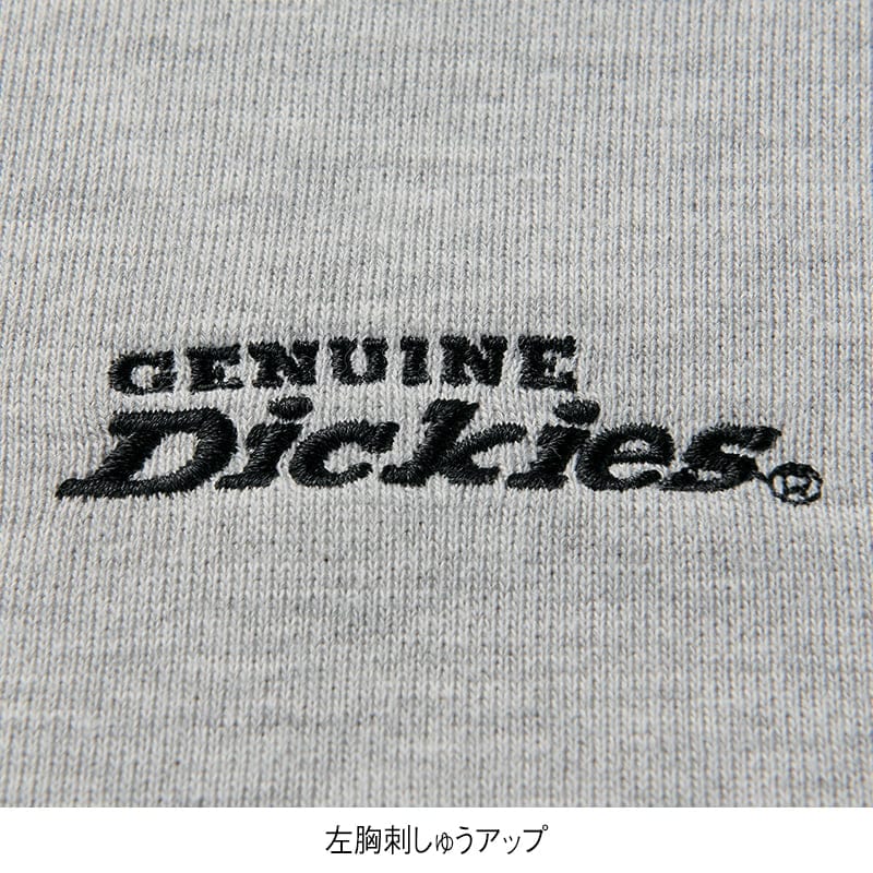 ＜GENUINE Dickies＞配色ステッチ裏毛フルZIPパーカー