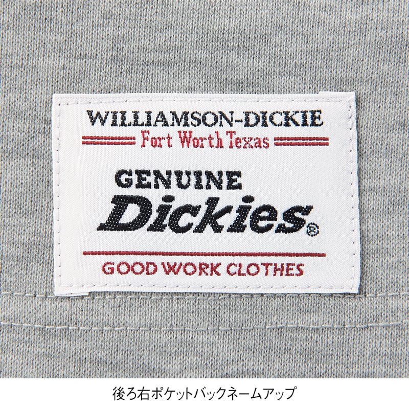 ＜GENUINE Dickies＞配色ステッチ裏毛フルZIPパーカー