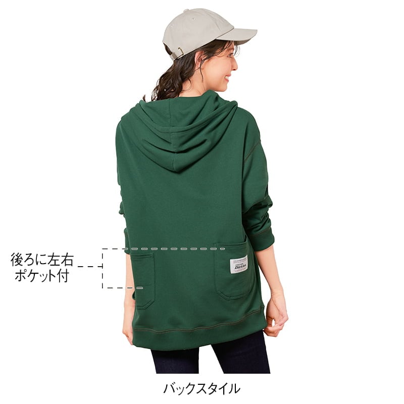 ＜GENUINE Dickies＞配色ステッチ裏毛フルZIPパーカー