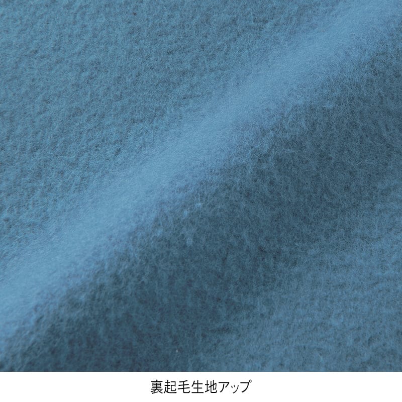 ＜GENUINE Dickies＞裏起毛袖フリルラグラントレーナー