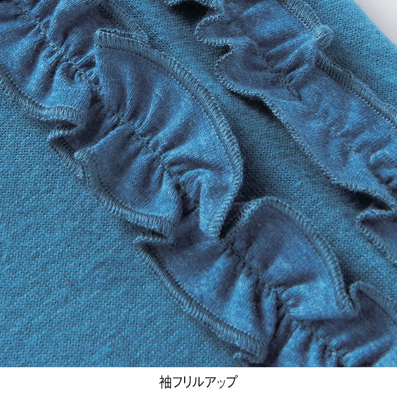 ＜GENUINE Dickies＞裏起毛袖フリルラグラントレーナー