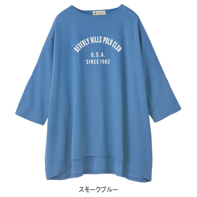 ＜BEVERLY HILLS POLO CLUB＞ドロップワイドBIGTシャツ
