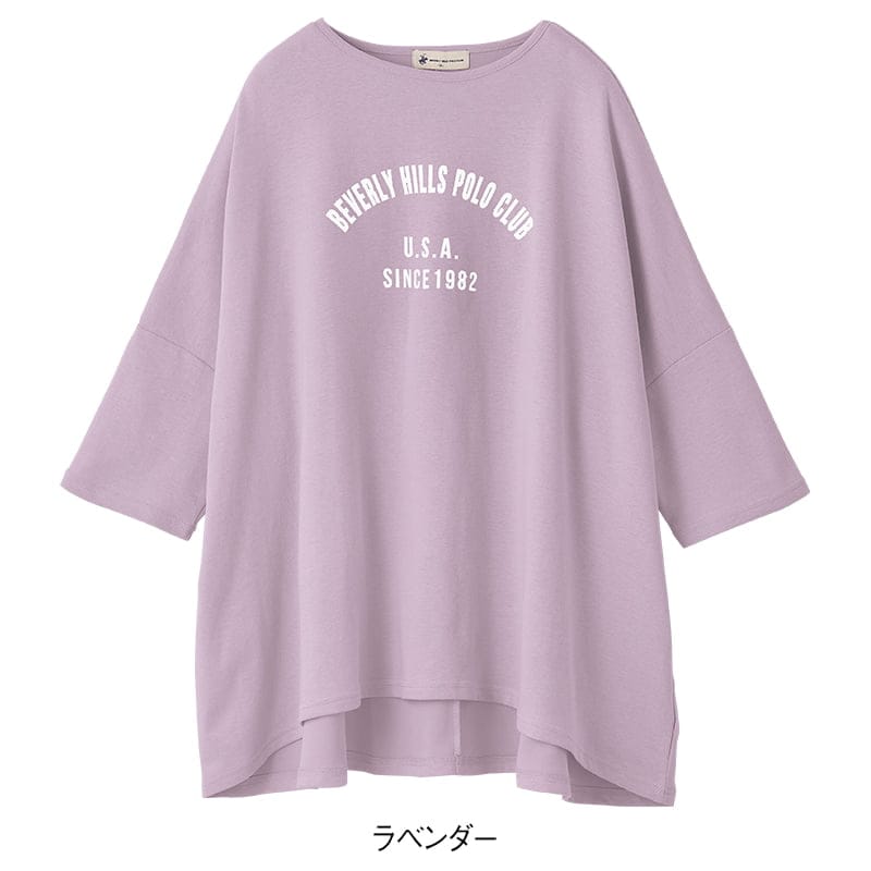 ＜BEVERLY HILLS POLO CLUB＞ドロップワイドBIGTシャツ
