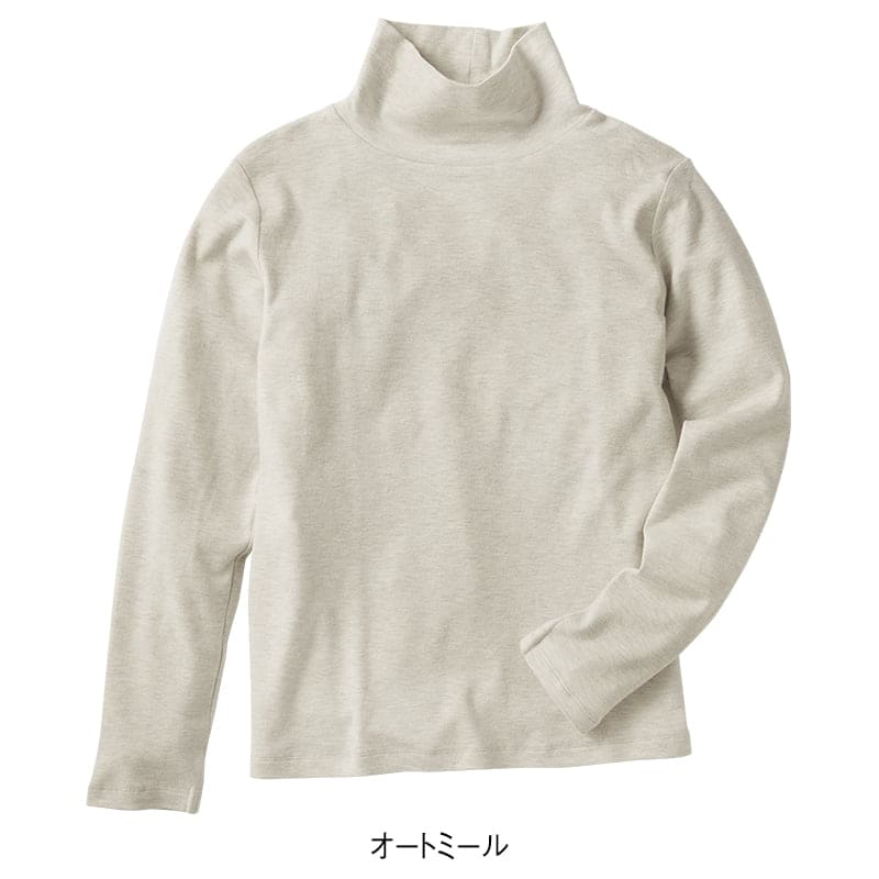 両面起毛スムース タートルネックTシャツ