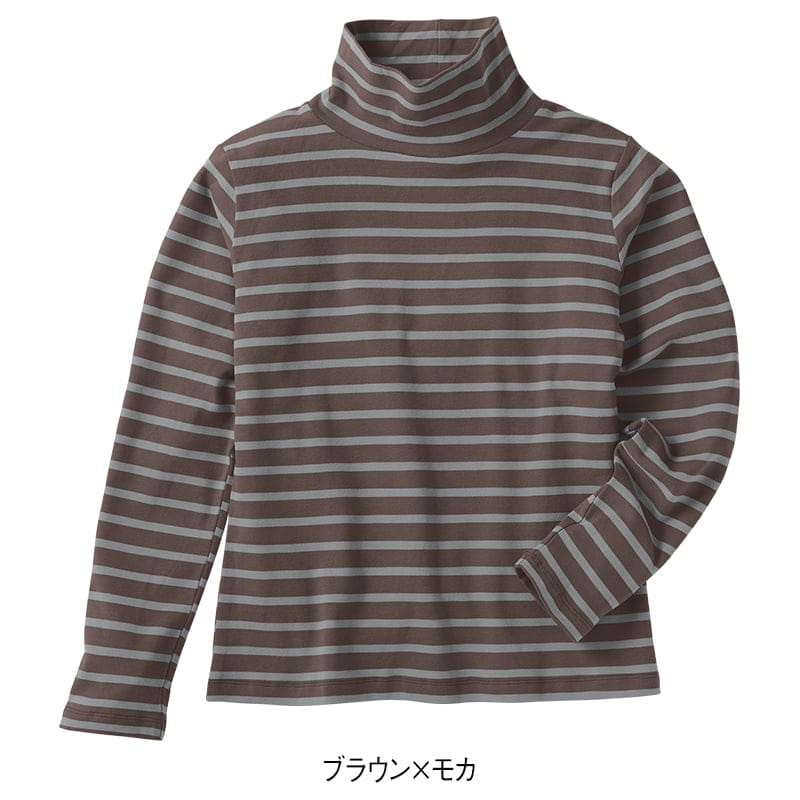 両面起毛スムース タートルネックTシャツ