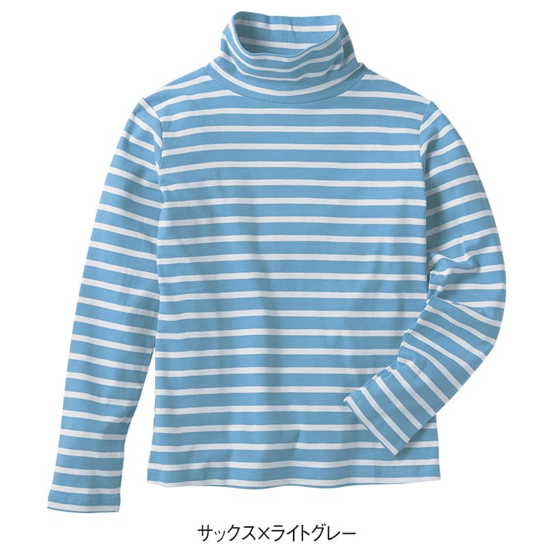 両面起毛スムース タートルネックTシャツ