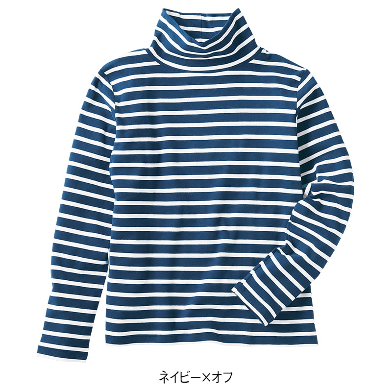 両面起毛スムース タートルネックTシャツ