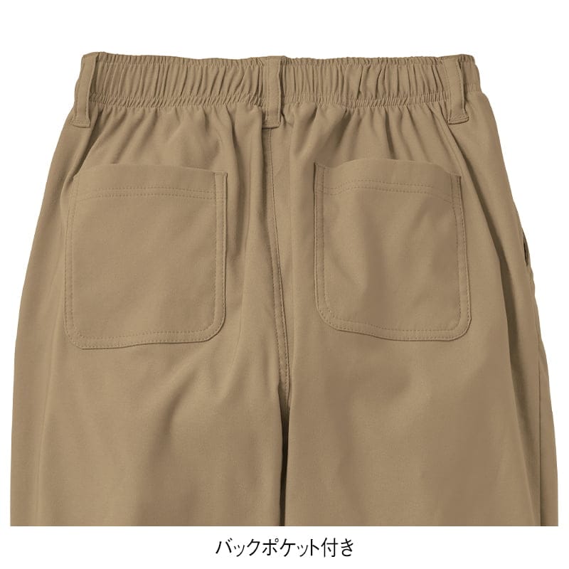 綿タッチ裏起毛 横ストレッチテーパードパンツ