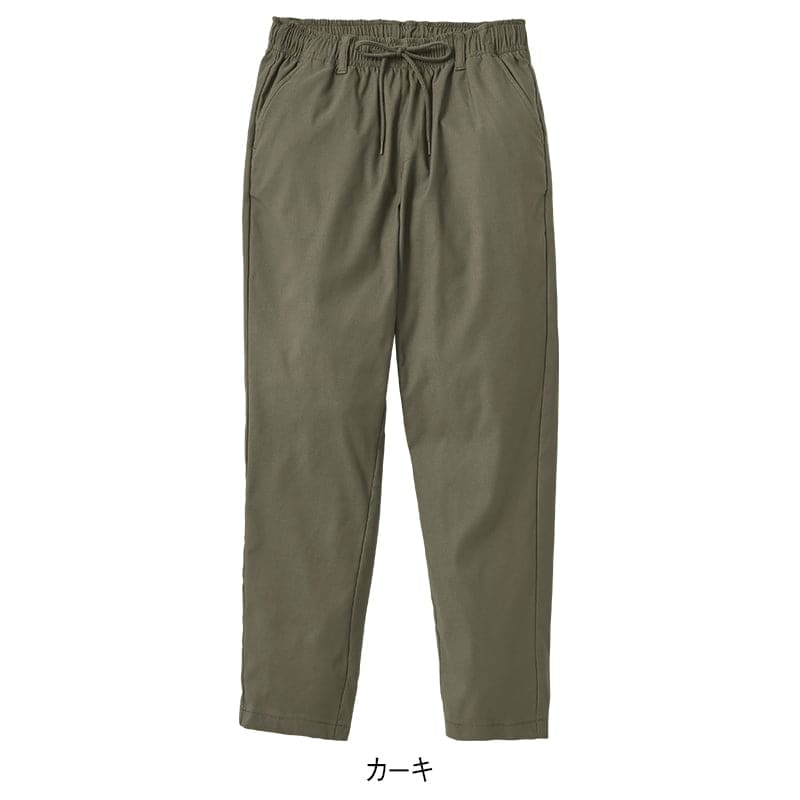 綿タッチ裏起毛 横ストレッチテーパードパンツ