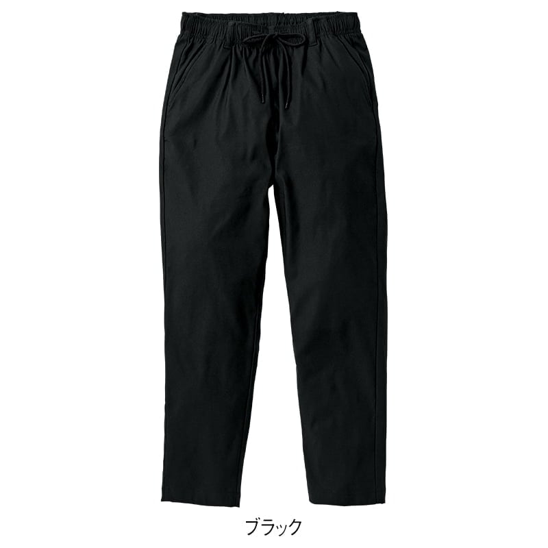 綿タッチ裏起毛 横ストレッチテーパードパンツ