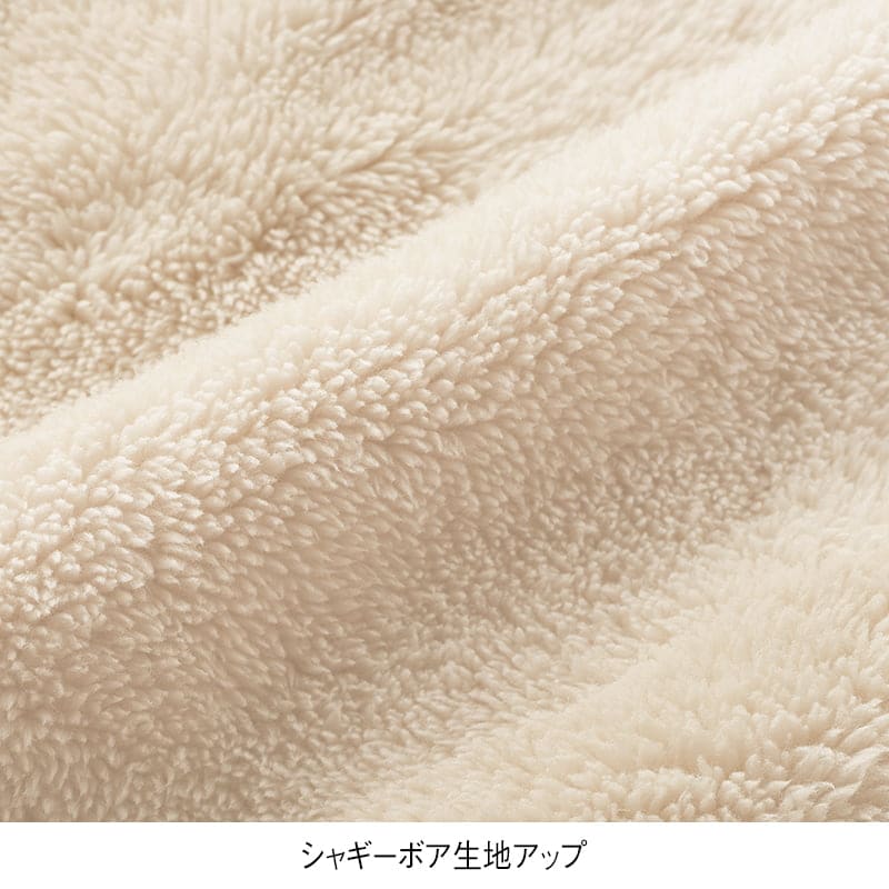 ＜LOGOS Park＞裏地付きシャギーボアベスト