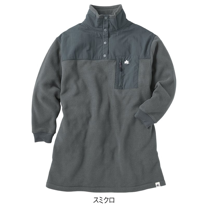 ＜LOGOS Park＞フリース×布帛チュニック