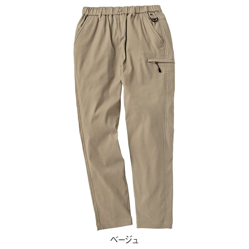 ＜LOGOS Park＞裏起毛ストレッチテーパードパンツ