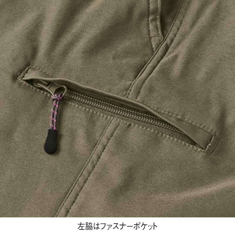 ＜LOGOS Park＞裏起毛ストレッチテーパードパンツ