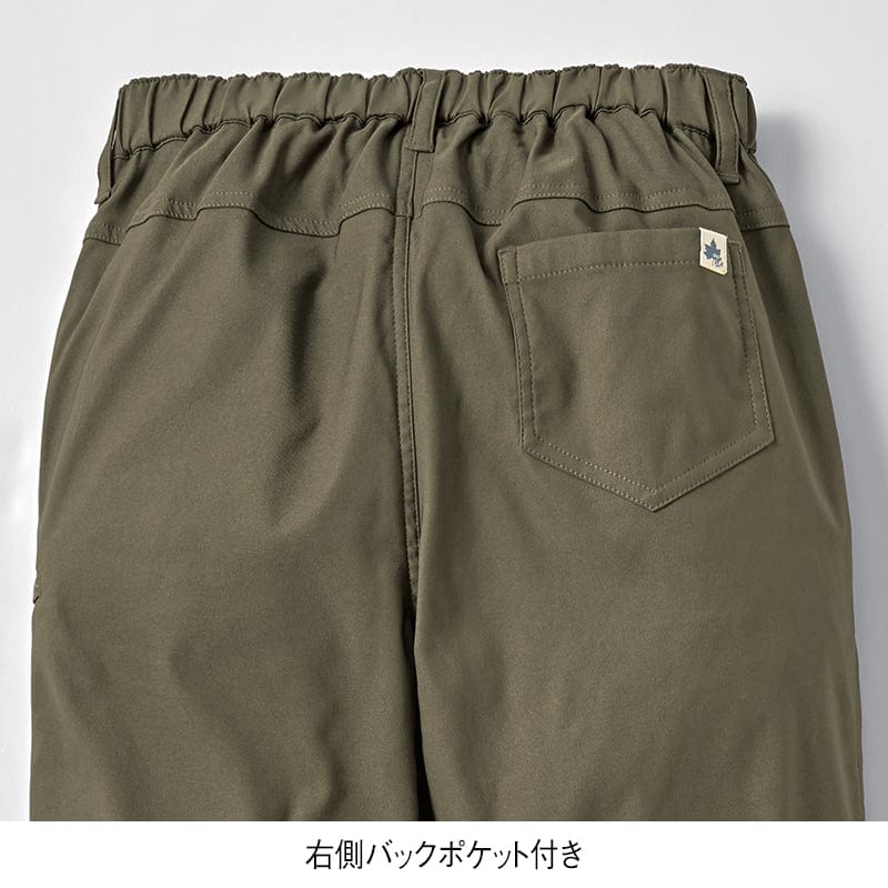 ＜LOGOS Park＞裏起毛ストレッチテーパードパンツ