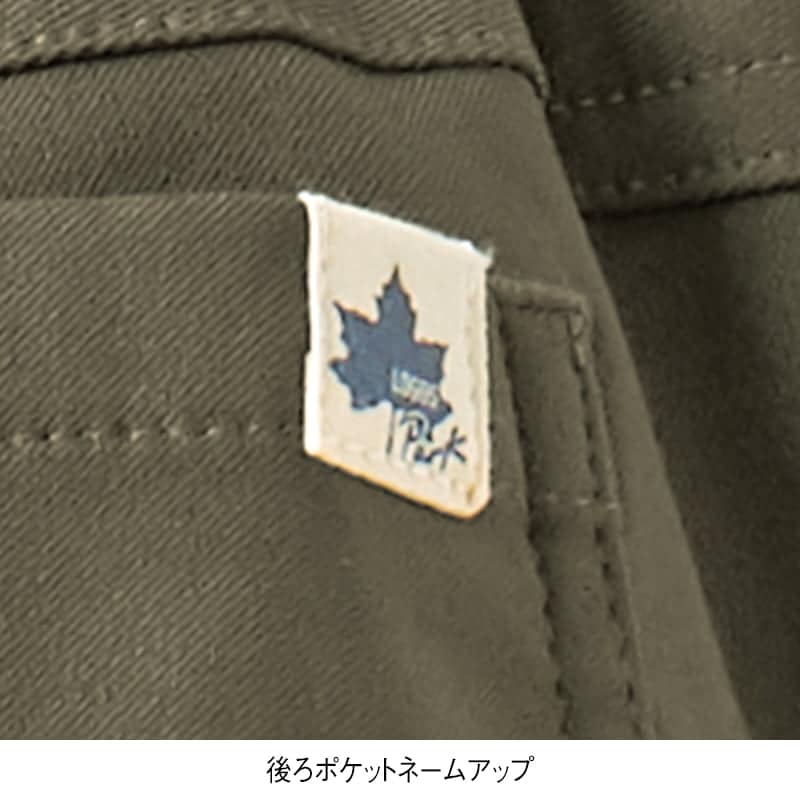 ＜LOGOS Park＞裏起毛ストレッチテーパードパンツ