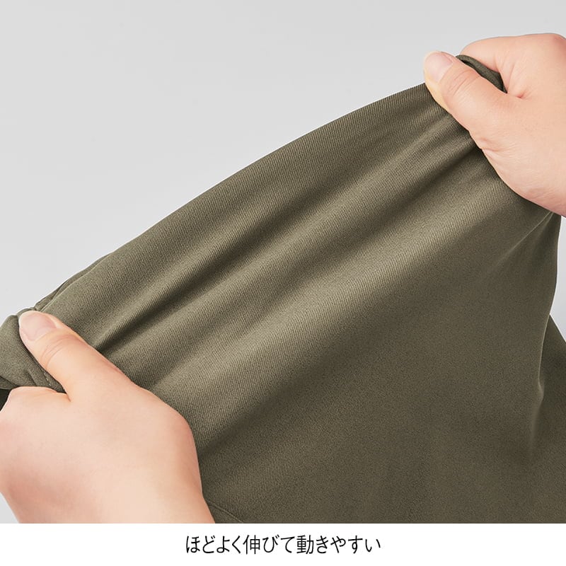 ＜LOGOS Park＞裏起毛ストレッチテーパードパンツ