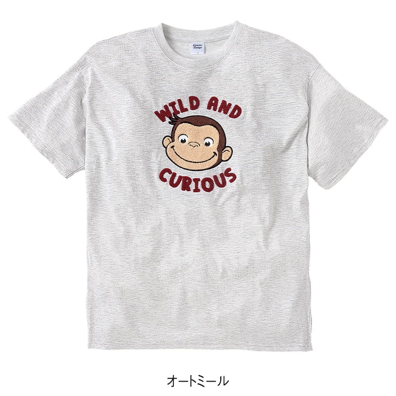 ＜おさるのジョージ＞サガラ刺繍半袖Tシャツ