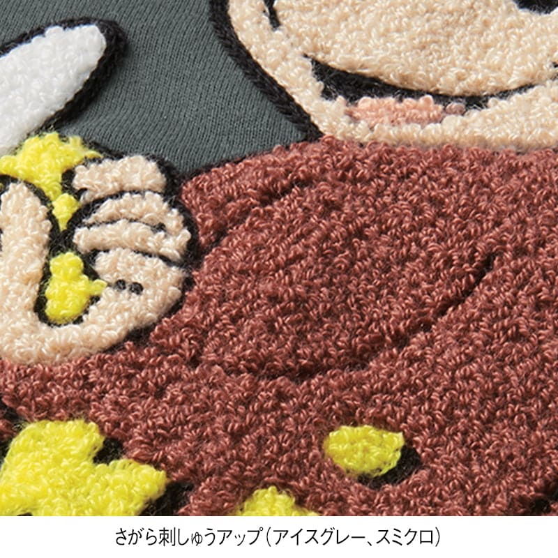 ＜おさるのジョージ＞サガラ刺繍半袖Tシャツ