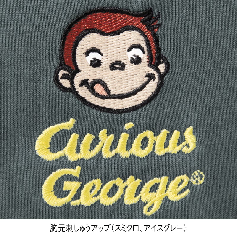 ＜おさるのジョージ＞サガラ刺繍半袖Tシャツ