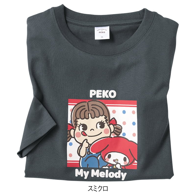 ＜Peko×サンリオキャラクターズ＞天竺7分袖ボックスTシャツ