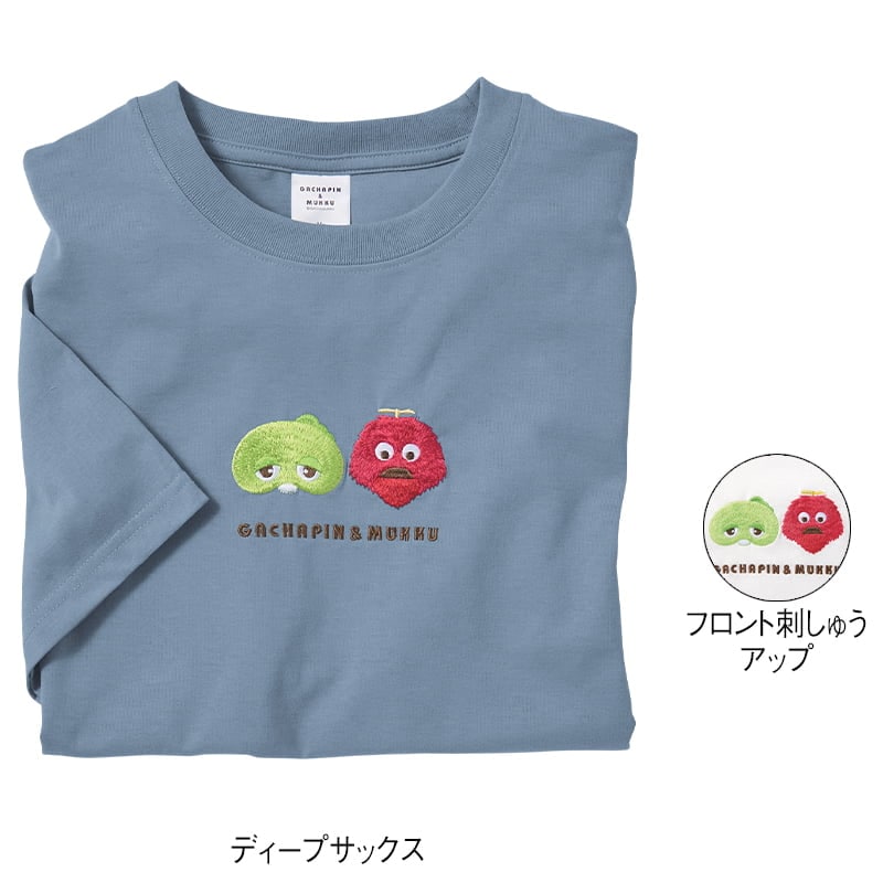 ＜ガチャピン・ムック＞天竺半袖ワイドTシャツ