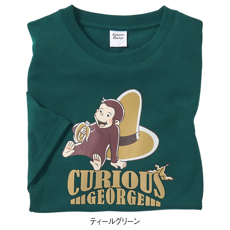 ＜おさるのジョージ＞天竺7分袖ワイドTシャツ