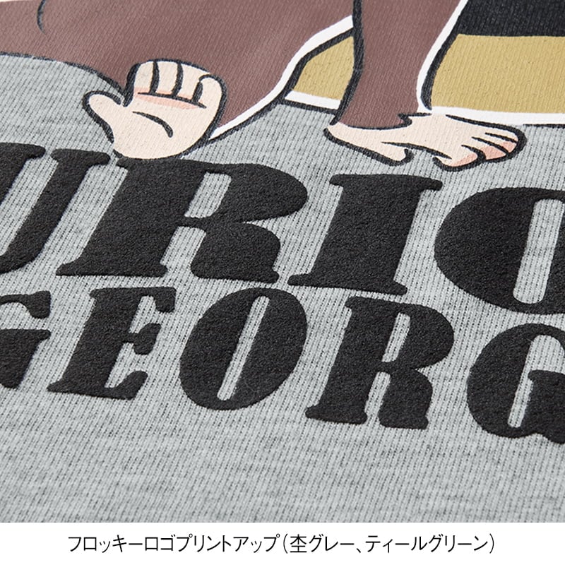 ＜おさるのジョージ＞天竺7分袖ワイドTシャツ
