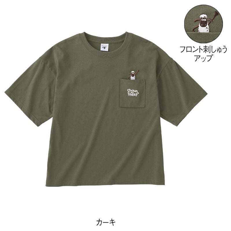 ＜ひつじのショーン＞天竺半袖ワイドTシャツ