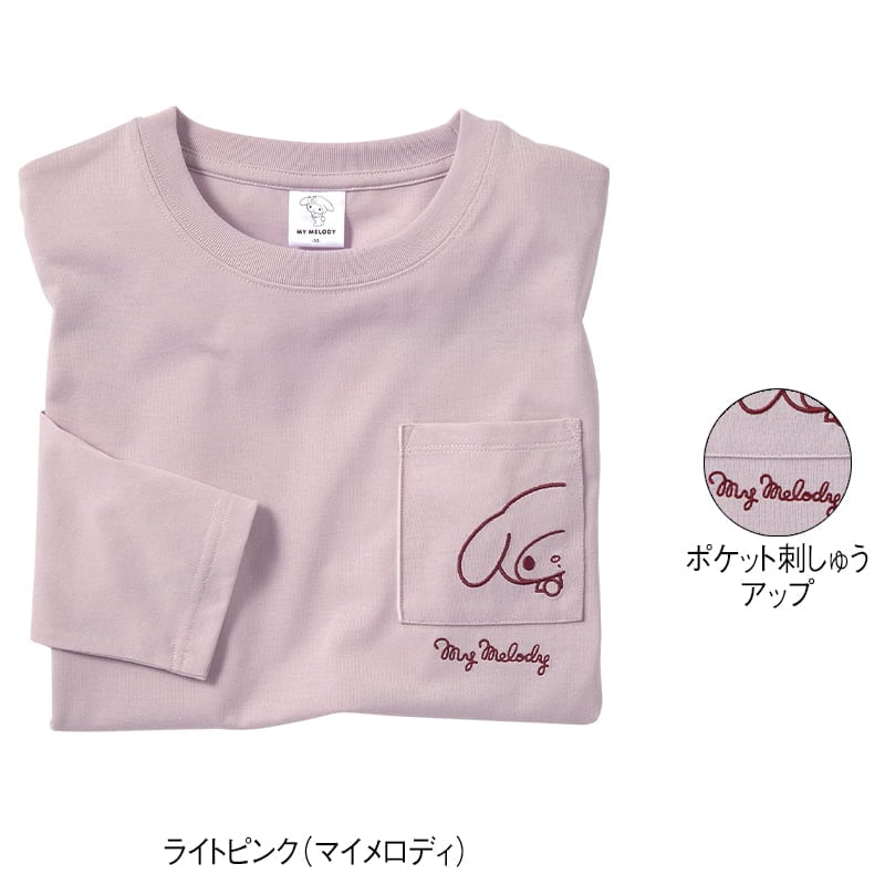 <サンリオキャラクターズ>天竺長袖ポケット付きボックスTシャツ