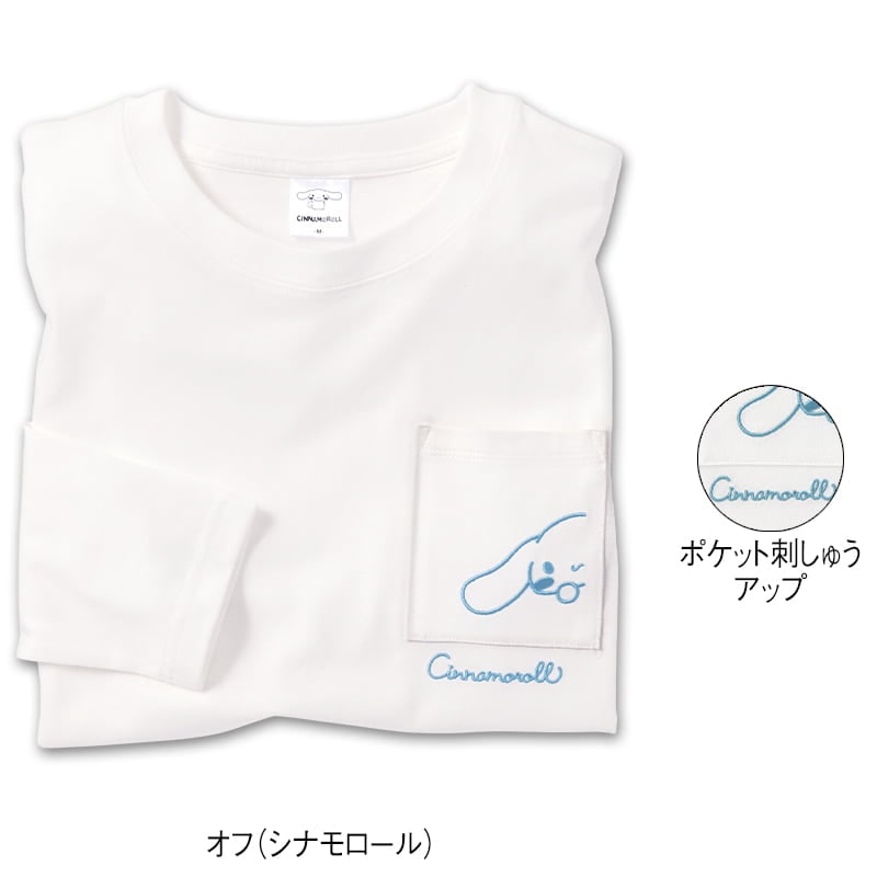 <サンリオキャラクターズ>天竺長袖ポケット付きボックスTシャツ