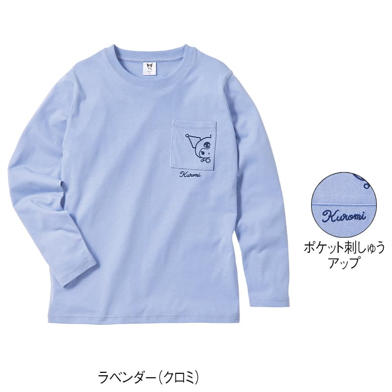 <サンリオキャラクターズ>天竺長袖ポケット付きボックスTシャツ