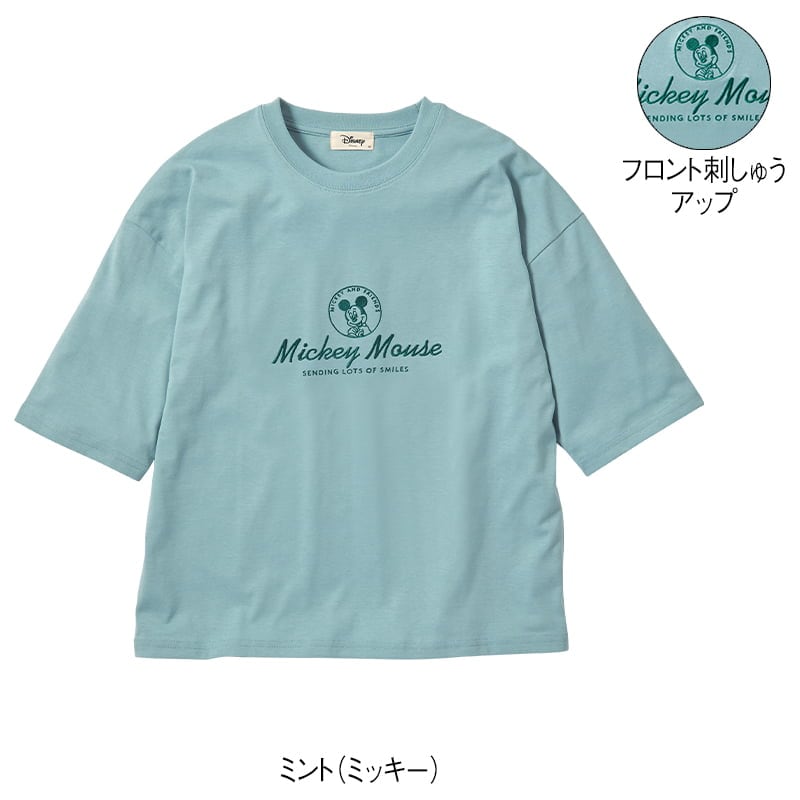 ＜ディズニー＞天竺7分袖ワイドTシャツ