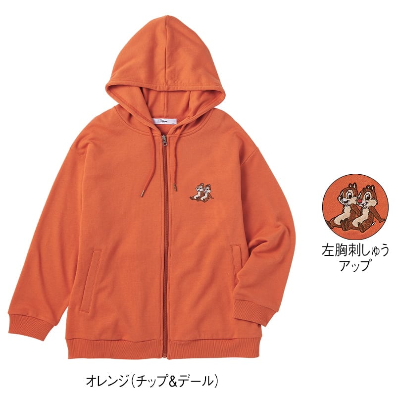 ＜ディズニー＞裏毛フルZIPパーカー