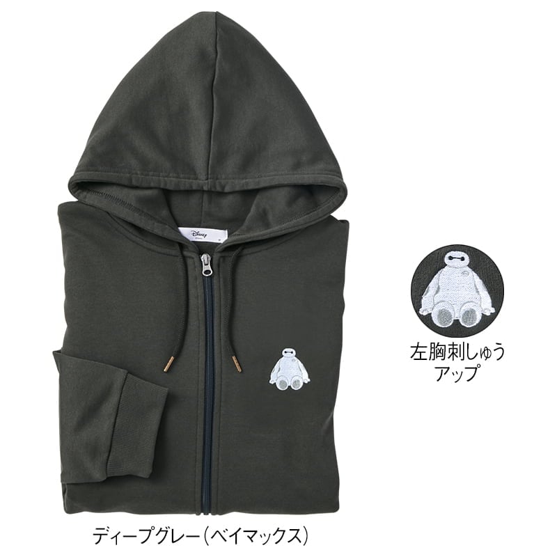 ＜ディズニー＞裏毛フルZIPパーカー