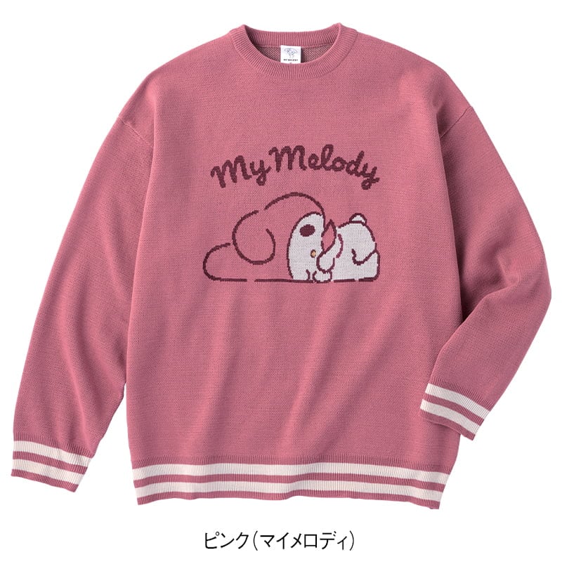 ＜サンリオキャラクターズ＞ジャガードニット