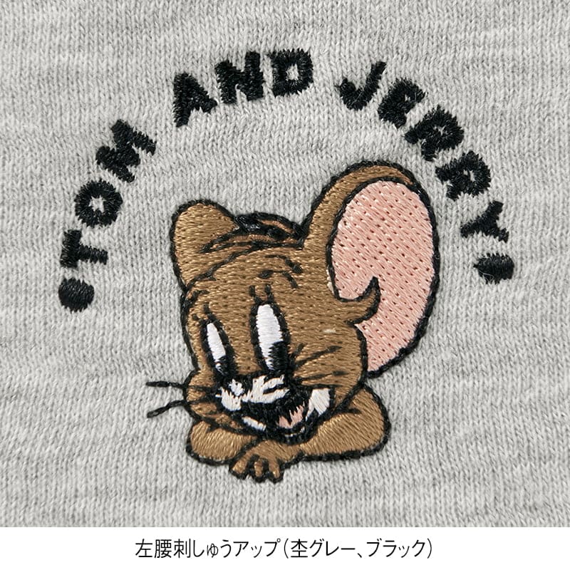 ＜TOM and JERRY＞裏起毛裾ゴムロングパンツ