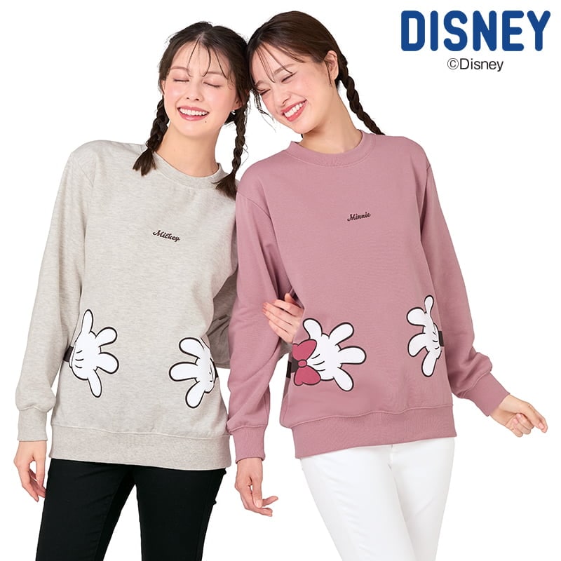 2025年最新】ナースミニーの人気アイテム - メルカリ レア